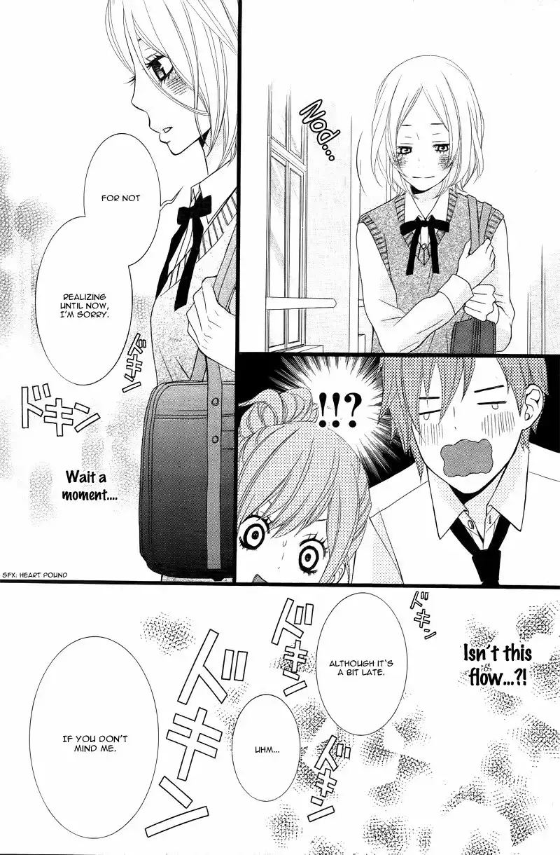 Kimi ni Koishitei desu ka. Chapter 6 26